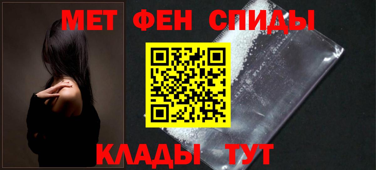 ГАШ Урус-Мартан