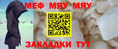 ПСИЛОЦИБИНОВЫЕ ГРИБЫ Ярославль
