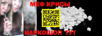 ПСИЛОЦИБИНОВЫЕ ГРИБЫ Ярославль