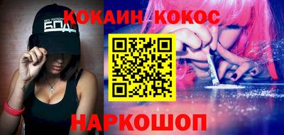 стаф Янаул