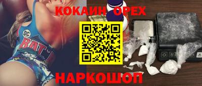 стаф Янаул