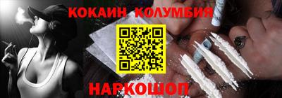 ПСИЛОЦИБИНОВЫЕ ГРИБЫ Ярославль