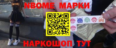 ПСИЛОЦИБИНОВЫЕ ГРИБЫ Ярославль