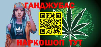 ПСИЛОЦИБИНОВЫЕ ГРИБЫ Ярославль