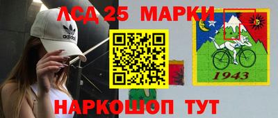 ПСИЛОЦИБИНОВЫЕ ГРИБЫ Ярославль