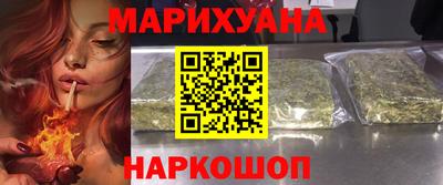 стаф Янаул