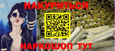 ПСИЛОЦИБИНОВЫЕ ГРИБЫ Ярославль