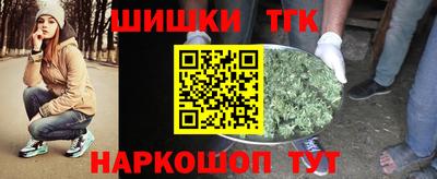 ПСИЛОЦИБИНОВЫЕ ГРИБЫ Ярославль