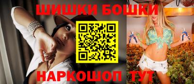 ПСИЛОЦИБИНОВЫЕ ГРИБЫ Ярославль