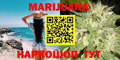 ПСИЛОЦИБИНОВЫЕ ГРИБЫ Ярославль