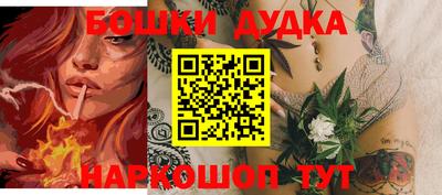 стаф Янаул