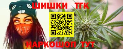 ПСИЛОЦИБИНОВЫЕ ГРИБЫ Ярославль