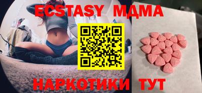 стаф Янаул