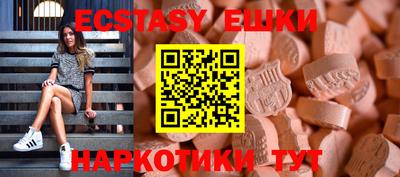 стаф Янаул