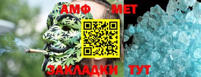 ПСИЛОЦИБИНОВЫЕ ГРИБЫ Ярославль