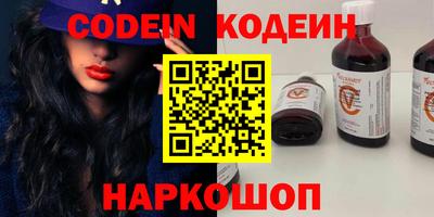 стаф Янаул