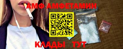 стаф Янаул