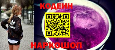стаф Янаул