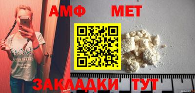 ПСИЛОЦИБИНОВЫЕ ГРИБЫ Ярославль
