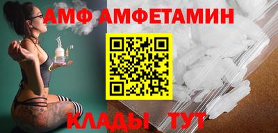 ПСИЛОЦИБИНОВЫЕ ГРИБЫ Ярославль