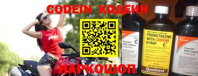 ПСИЛОЦИБИНОВЫЕ ГРИБЫ Ярославль