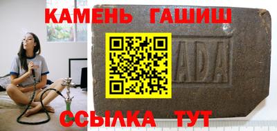 стаф Янаул