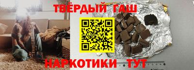 стаф Янаул