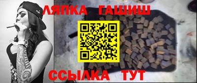 стаф Янаул