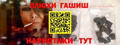 стаф Янаул