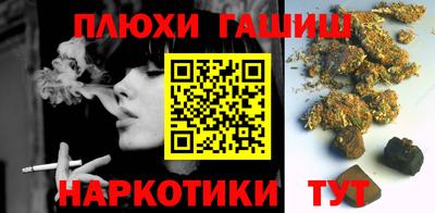 стаф Янаул