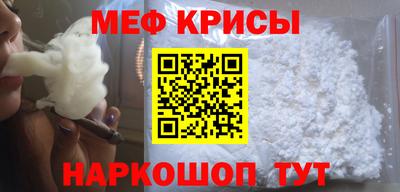 ПСИЛОЦИБИНОВЫЕ ГРИБЫ Ярославль