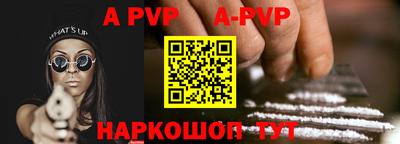 ПСИЛОЦИБИНОВЫЕ ГРИБЫ Ярославль