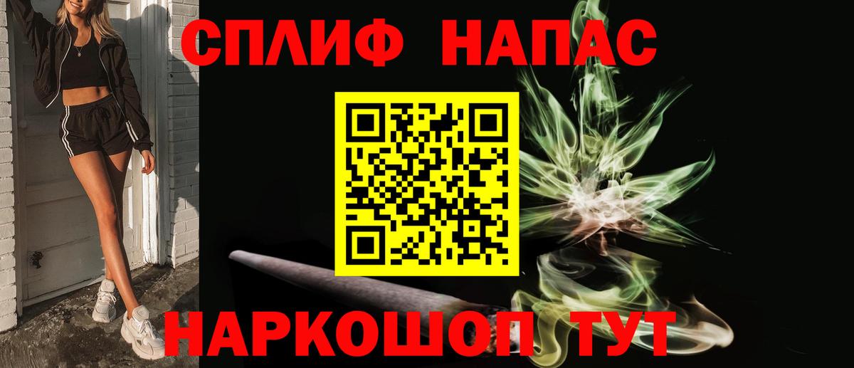 Урус-Мартан  Бошки марихуана THC 21%  МАРИХУАНА White Widow  Вход с VPN  Каннабис THC 21% 